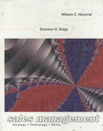 SALES <em>MANAGEMENT</em> STRATEGY·TECHNOLOGY·SKILLS