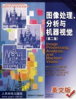 IMAGE <em>PROCESSING</em>