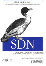 SDN: softwa<em>r</em>e defined netwo<em>r</em>ks=软件定义网络（影印版）