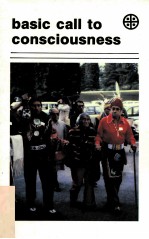 <em>B<em>A</em>SIC</em> C<em>A</em>LL TO CONSCIOUSNESS