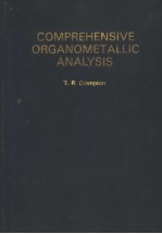 COMPREHENSIVE ORGANOME<em>T</em>ALLIC ANALYSIS