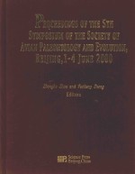<em>PROCEEDINGS</em> <em>OF</em> <em>T<em>H</em>E</em> 5T<em>H</em> SYMPOSIUM <em>OF</em> <em>T<em>H</em>E</em> SOCIETY <em>OF</em> AVIAN PALEONTOLOGY <em>AND</em> EVOLUTION