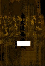 宋史通俗演义  <em>7</em>