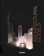 Architectural <em>models</em>