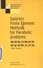 GALERKIN FINITE ELEMENT <em>METHODS</em> FOR PARABOLIC PROBLEMS