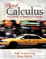 BRIEF C<em>AL</em>CULUS:THE STUDY OF R<em>AT</em>ES OF CH<em>AN</em>GE