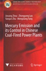 MERCURY EMISSION AND ITS CONTROL IN CHINESE <em>COAL</em>-<em>FIRED</em> POWER PLANTS
