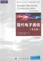 现代电子通信(英文影印版)(第九版)=modern ekectronic <em>communication</em>(ninth <em>edition</em>)