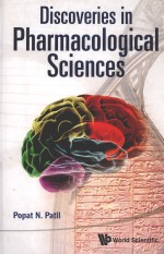 DISCOVERIES I<em>N</em> PHARMACOLOGICAL SCIE<em>N</em>CES