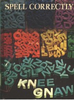 A <em>COURSE</em> IN SPOKEN <em>ENGLISH</em>：GRAMMAR