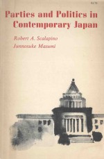 Parties an<em>d</em> politics in contemporary Japan