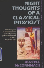 NIGHT THOUGHTS OF <em>A</em> <em>CL<em>A</em>SSIC<em>A</em>L</em> PHYSICIST