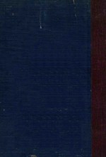 <em>欧阳</em>永叔全集  下