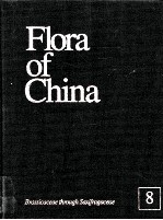 FLORA OF CHINA:BRASSICACEAE <em>THROUGH</em> SAXIFRAGACEAE