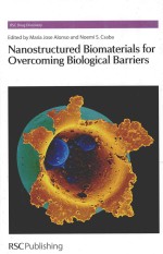 NANOSTRUCTURED <em>BIOMATERIALS</em> FOR OVERCOMING BIOLOGICAL BARRIERS