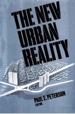 <em>THE</em> NEW URAN REALITY