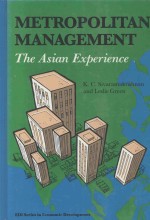 metropolitan <em>management</em> the asian experience