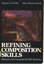 REFINING COMPOSITION <em>SKILLS</em>