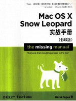 MA<em>X</em> <em>OS</em> <em>X</em> SNOW LEOPARD