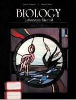 BIOLOGY <em>LABORATORY</em> <em><em>MAN</em>UAL</em> THIRD <em>EDITION</em>