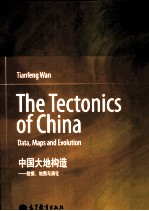 <em>TH</em>E <em>TE</em>C<em>TO</em>NICS OF CHINA:DA<em>TA</em>