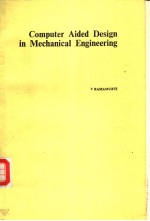 COMPUTER AIDED <em>DESIGN</em> IN MECHANICAL ENGINEERING