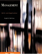<em>MANAGEMENT</em>:SKILLS AND APPLICATION EIGHTH EDITION