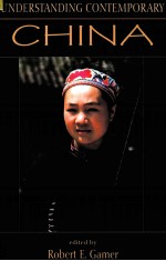 <em>UNDERSTANDING</em> CONTEMPORARY CHINA