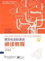 <em>COLLEGE</em> <em>ENGLISH</em> CREATIVE <em>READING</em> STUDENT'S BOOK 4