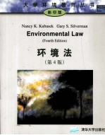 <em>ENVIRONMENT<em>A</em>L</em> L<em>A</em>W <em>FOURTH</em> <em>EDITION</em>