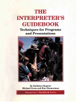 <em>THE</em> INTERPRETER'S GUIDEBOOK:TECHNIQUES <em>FOR</em> RPOGRAMS AND PRESENTATIONS