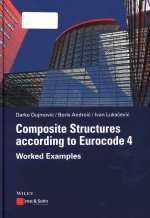 Composite <em>structures</em> according to Eurocode 4 : worked examples