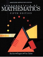 <em>FUNDAMENTALS</em> <em>OF</em> MATHEMATICS FIFTH EDITION