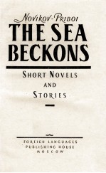 <em>THE</em> <em>S</em>EA BECKON<em>S</em>