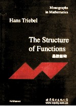 THE <em>STRUCTURE</em> <em>OF</em> FUNCTIONS