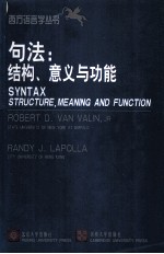 SYNTAX <em>STRUCTURE</em> MEANING AND FUNCTION
