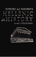 BOTSFORD AND ROBINSON'S HELLENIC HISTORY <em>FIFTH</em> <em>EDITION</em>