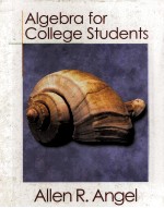 <em>A</em>LGEBR<em>A</em> <em>FOR</em> COLLEGE <em>STUDENTS</em>