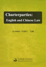 CharterParties：English and <em>Chinese</em> Law