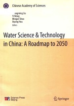 Water Science & Technology in China A <em>Roadmap</em> to 2050
