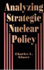 <em>A</em>N<em>A</em>LYZING STR<em>A</em>TEGIC NUCLE<em>A</em>R POLICY