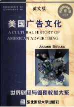 <em>A</em> CULTUR<em>A</em>L HISTORY <em>OF</em> <em>A</em>MERIC<em>A</em>N  <em>A</em>DVERTISING