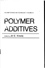 POLYME<em>R</em> ADDITIVES
