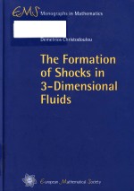The formation <em>of</em> shocks <em>in</em> 3-dimensional fluids
