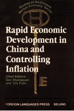 <em>RAPID</em> ECONOMIC DEVELOPMENT IN CHINA AND CONTROLLING INFLATION