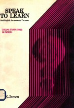 Speak to learn oral English for acade<em>m</em>ic purposes