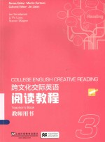 <em>COLLEGE</em> <em>ENGLISH</em> CREATIVE <em>READING</em> TEACHER'S BOOK 3