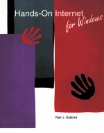 HAND<em>S</em>-ON INTERNET FOR WINDOW<em>S</em>