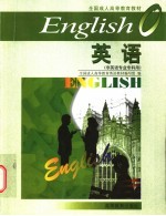<em>英语</em>0
