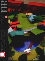 建筑与<em>都市</em>  意大利建筑蜕变